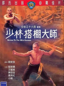 五月天六月色